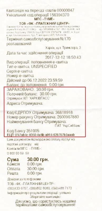 ga3jhc.webp