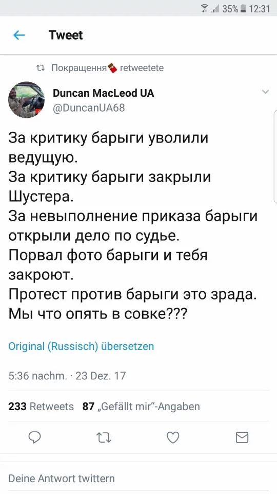 ga5fhd.webp