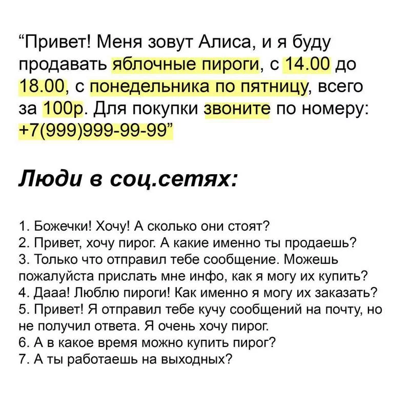 ga6ehc.webp