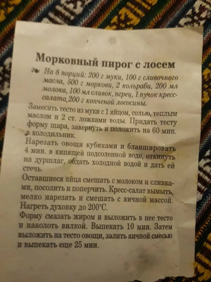ga8edd.webp