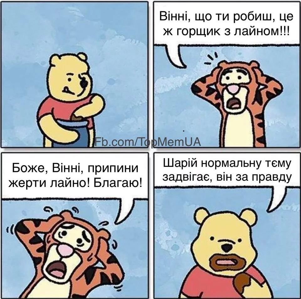 ga8egh.webp