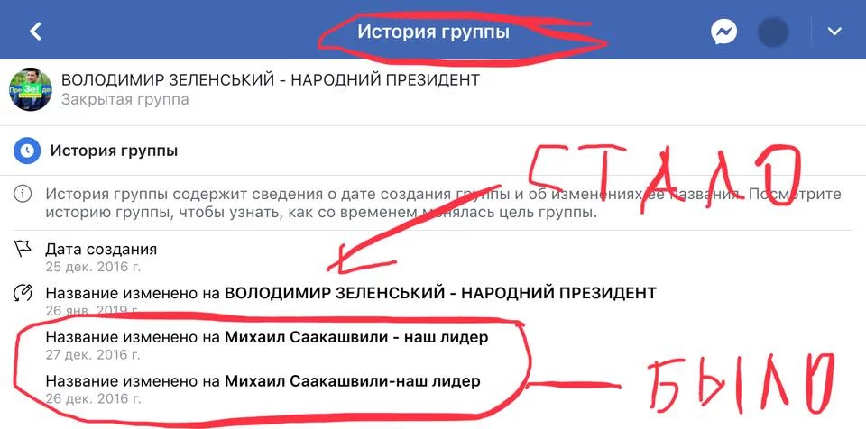 gaadd4.webp