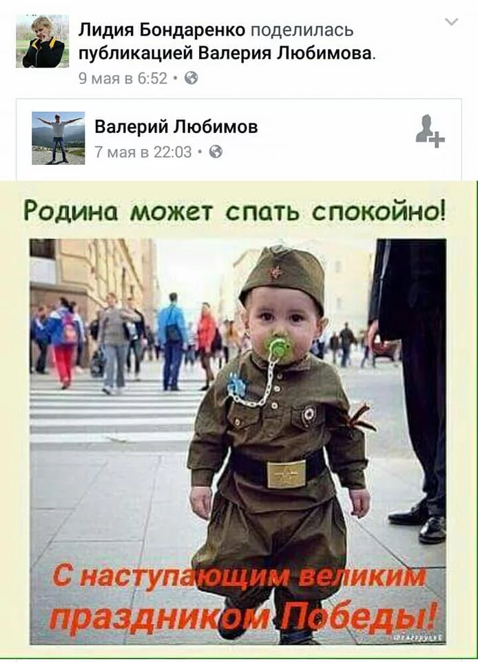 gaaf7f.jpg