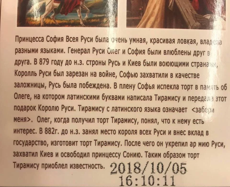 gaaj9j.webp