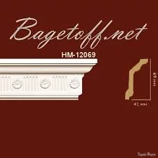 Карниз с орнаментом Classic Home New HM-12069