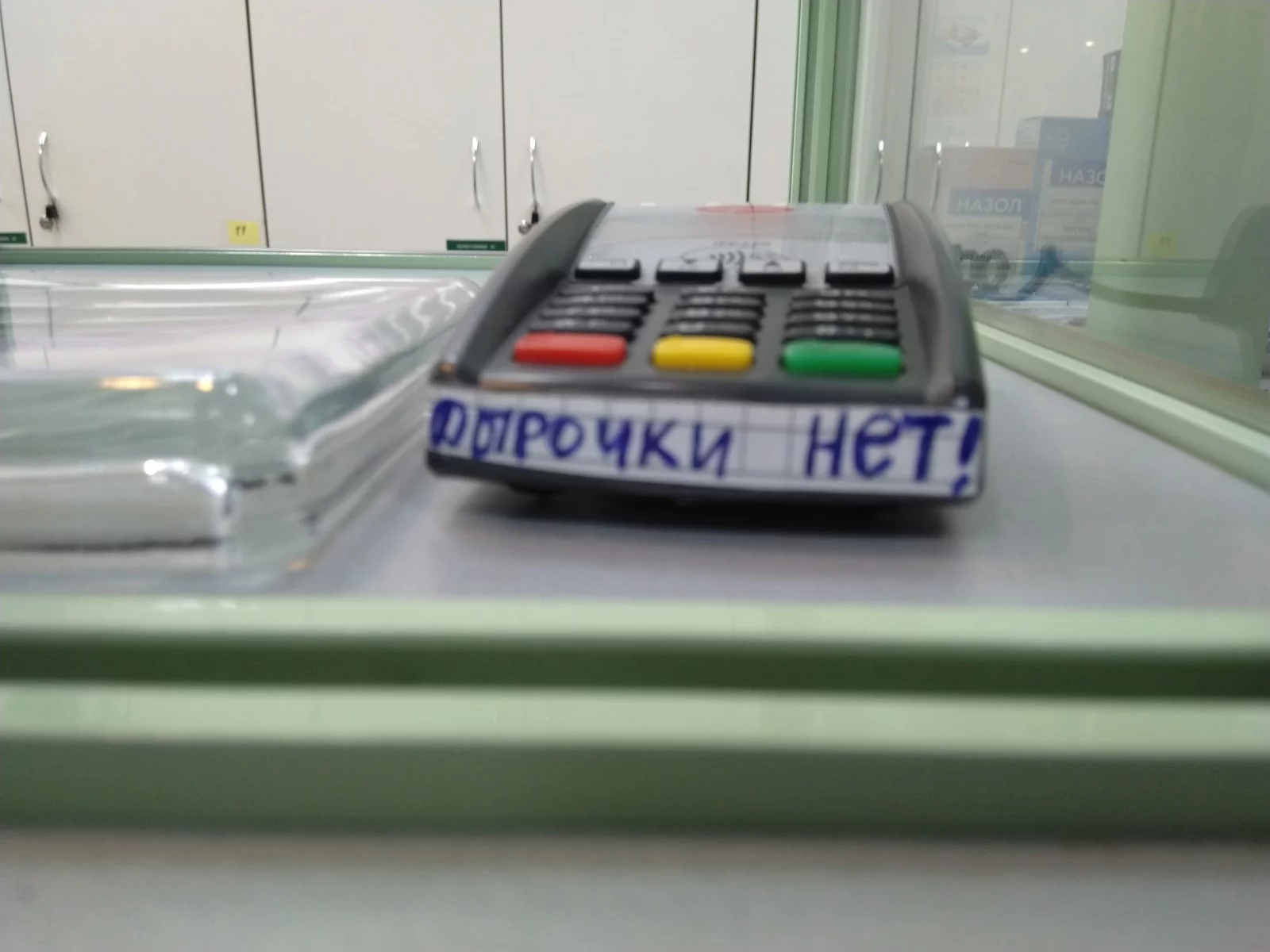 gabd4c.webp