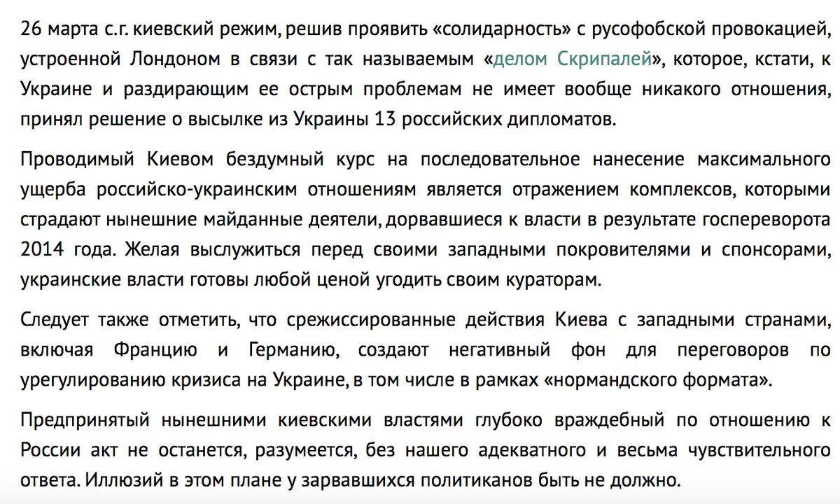 gabdh4.webp