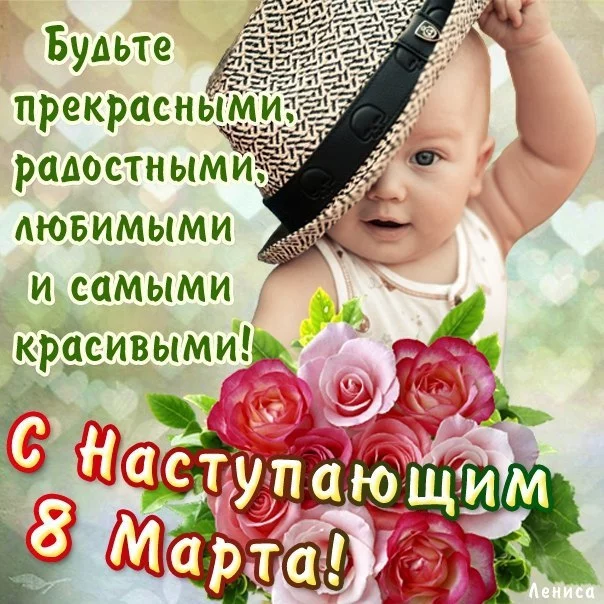 gabhg9.webp