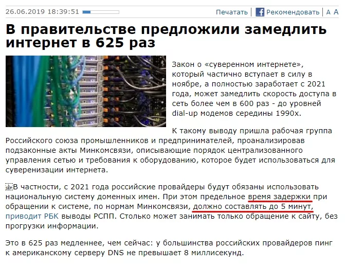gac3ab.webp