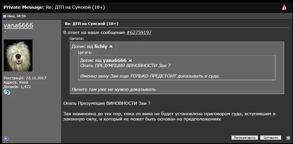 gac8ac.webp