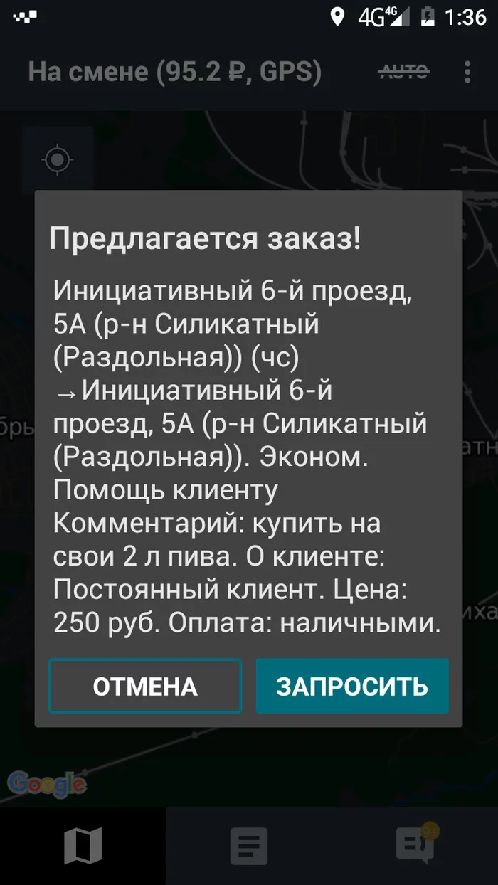 gacd5d.webp
