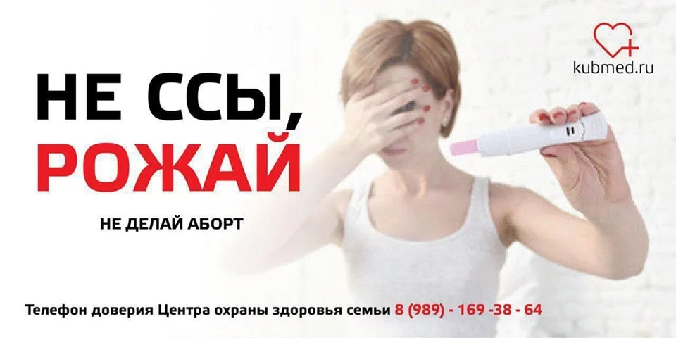 gad9dh.webp