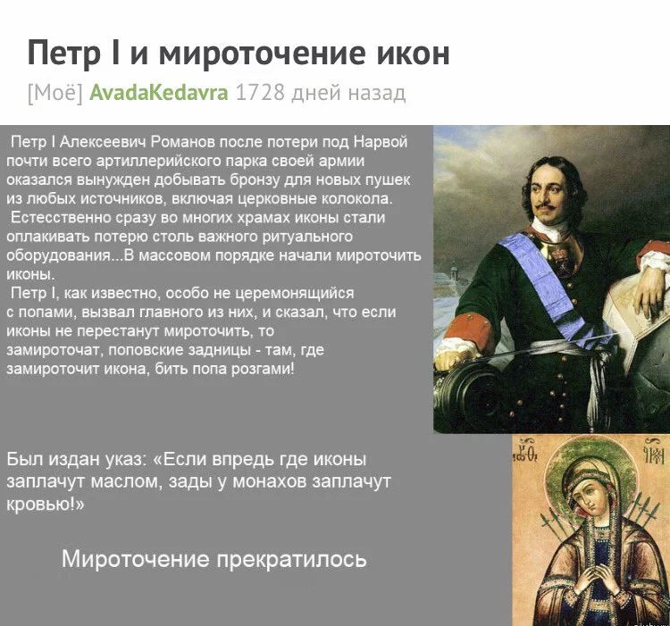 gadc1h.webp