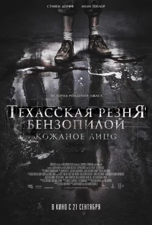 gade6c.webp