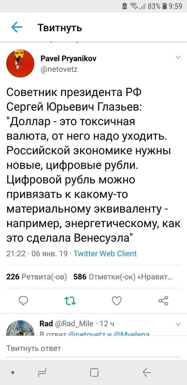gaefe7.webp