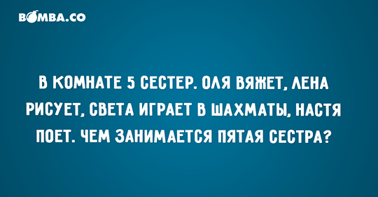 gaehf4.png