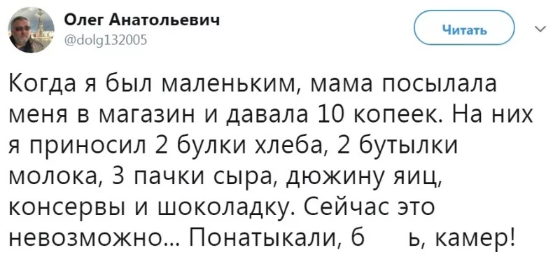 gaehf5.webp