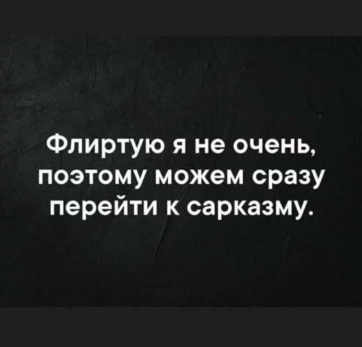 gafca2.webp