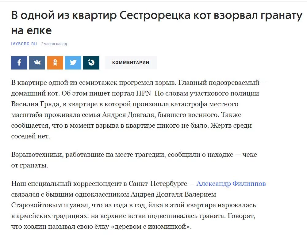 gafe9j.webp