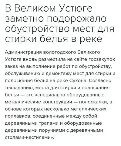 gag4cg.webp