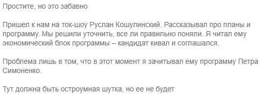 gag4hf.webp