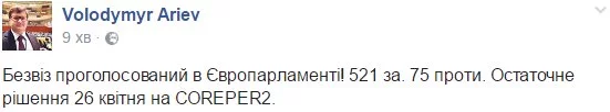gagc6f.webp