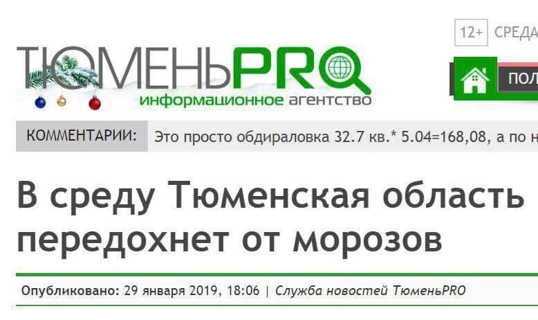 gagce7.webp