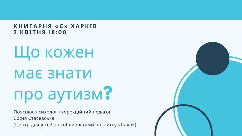 gagd1a.webp