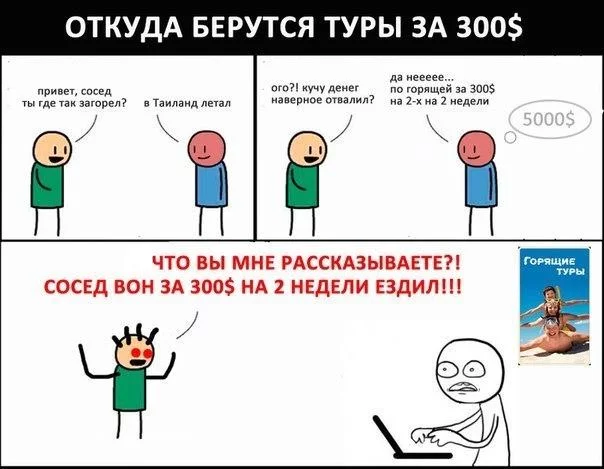 gagea2.webp