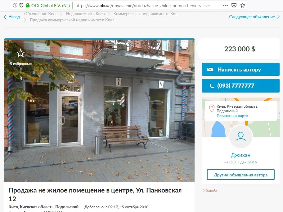 gagf1e.webp