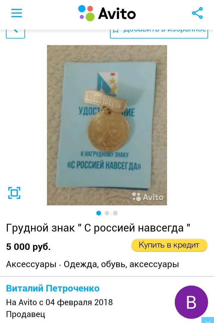 gah3gd.webp