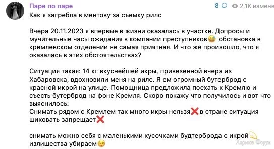 GAHdxv1XAAAs7ix.webp
