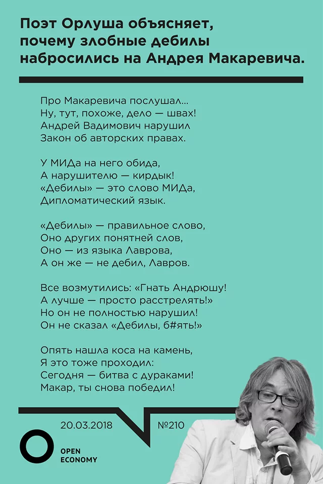 gahej0.webp