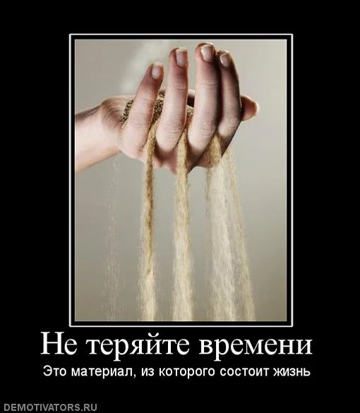 gahha4.webp