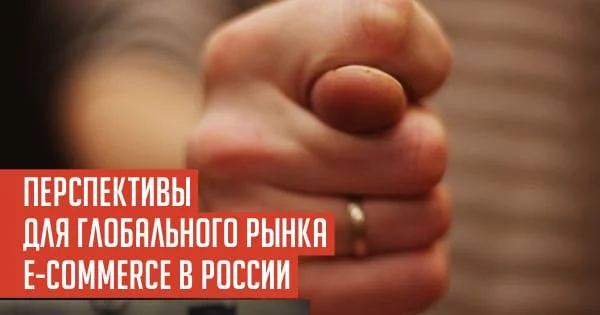 gaidar.001.webp