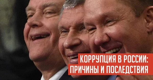 gaidar.002.webp
