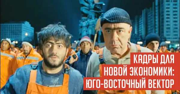 gaidar.003.webp
