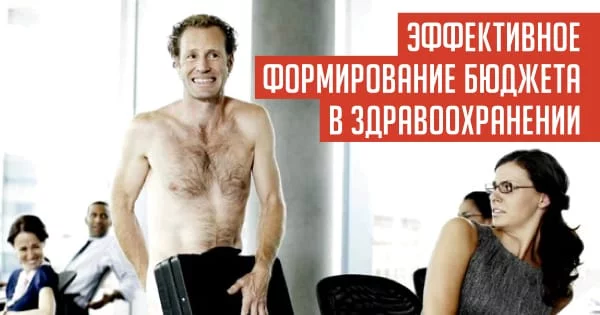 gaidar.004.webp