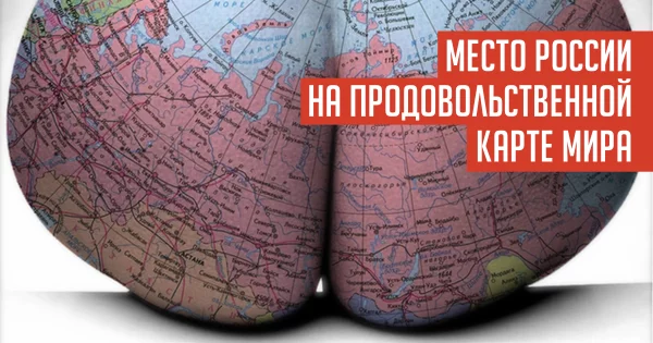 gaidar.005.webp