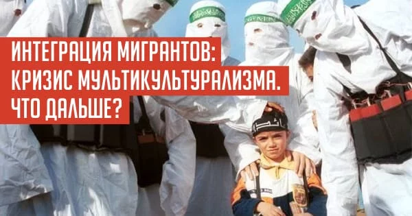 gaidar.007.webp