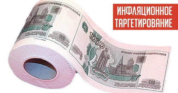gaidar.009.webp
