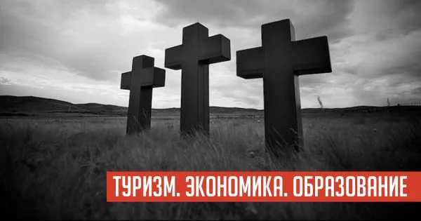 gaidar.010.webp