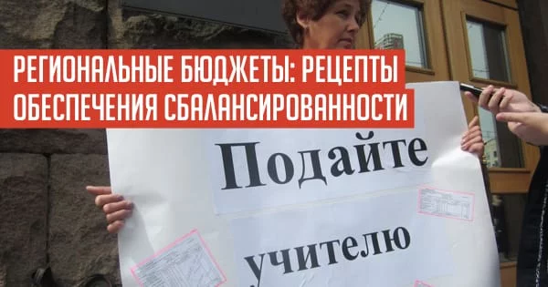 gaidar.011.webp