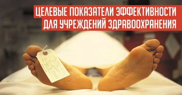 gaidar.012.webp