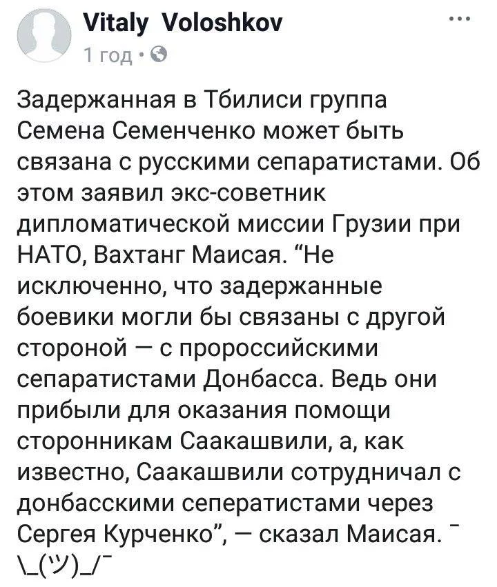 gajc1c.webp