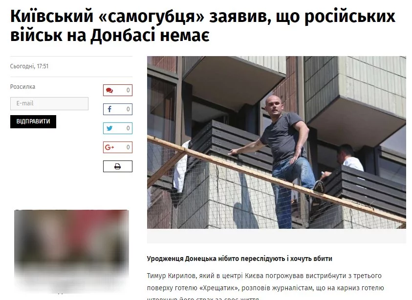 gajde5.webp
