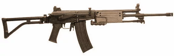 Galil.webp