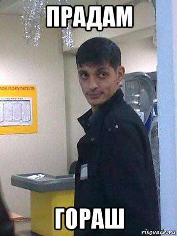 garash_127775077_orig_.jpg