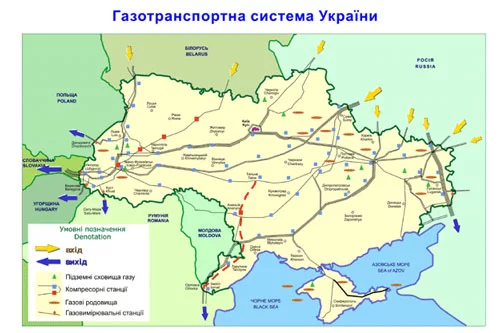gazotransp_syst.webp