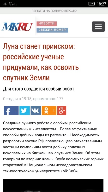 gb0cjh.webp